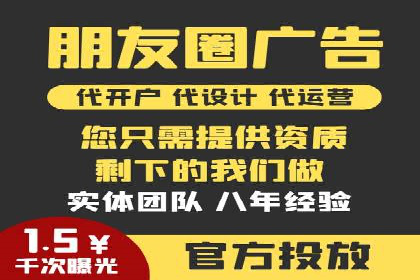 案例对比：不同行业百度推广费用差异分析