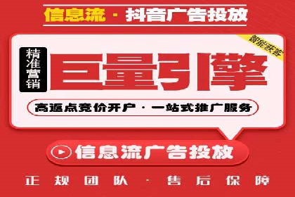 sem运营公司助力企业增长